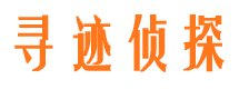 滦平市场调查